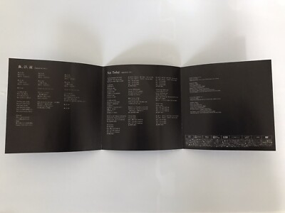 BTS CD Chi.Ase.Namida: Limited C Version 2017 Japan 4988031225608