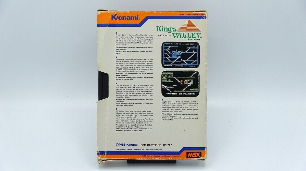 Konami Kings Valley for MSX | eBay
