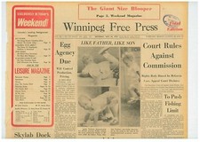 Baby Justin Trudeau Prime Minister's Son Infant Photographs May 26 1973 B33