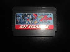 ebay® Auktion 275874349995 | Nintendo famicom - Kidou Senshi Z-Gundam: Hot Scramble - nur Cart - jap fc Thumbnail of ebay® auction 275874349995 | Nintendo famicom - Kidou Senshi Z-Gundam: Hot Scramble - nur Cart - jap fc