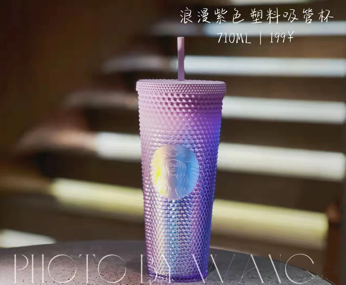 New Starbucks 2023 China Romantic Purple Studded Cold Cup Tumbler Venti 24oz