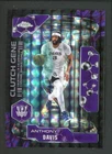 2025 Topps Chrome Anthony Davis Base (RAW)