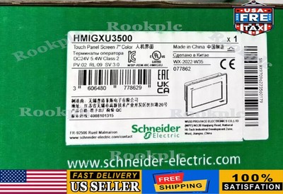 1PC New Schneider HMIGXU3500 Touch Screen Fast Shipping US Free TAX