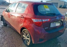 ✅Breaking/Spares/Parts Toyota Yaris Hybrid 2016 2017 2018 2019 2020 1x Wheel Nut