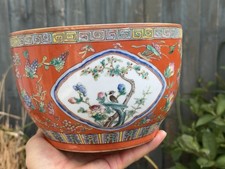 Large Chinese porcelain Bowl