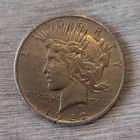 1922 Peace Silver Dollar $1 Coin
