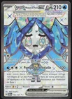 Carte Pokémon Ogerpon ex 194/167   Mascarade Crépusculaire Français