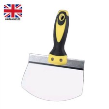 Plaster Trowel Putty Scraper Filling Tool Wall Repair DIY Stainless Steel UK
