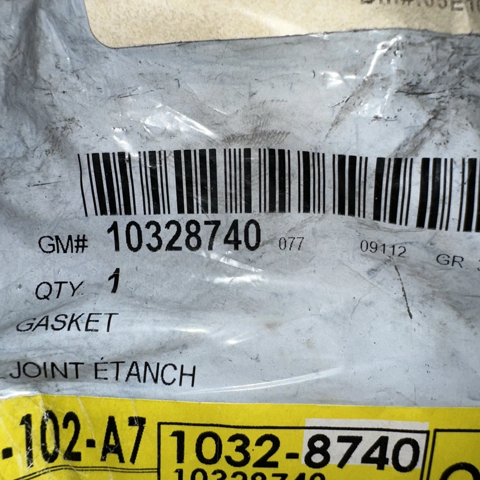 全新 正品 GM 10328740 卡塔利克转换器 气垫 — 第 3/3 张图片