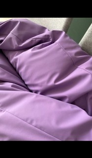 Kubivent Varimed Lagerungskissen Positionierungskissen 180x35