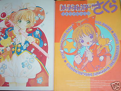 Captor Card Sakura Art Book memorial album Japanese - Picture 1 of 1