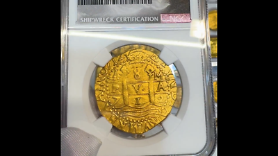 PERU 1712 NGC 62 
