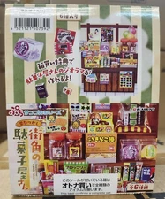 Re-Ment Miniatures Japanese Candy Store Retro Snacks Shop Full Set 6 items