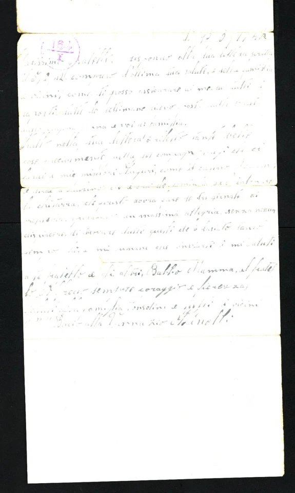 GB Cover ITALY WW2 POW MAIL *HARTWELL DOG TRACK* Aylesbury Bucks POW Camp MA809 - Image 4 of 4