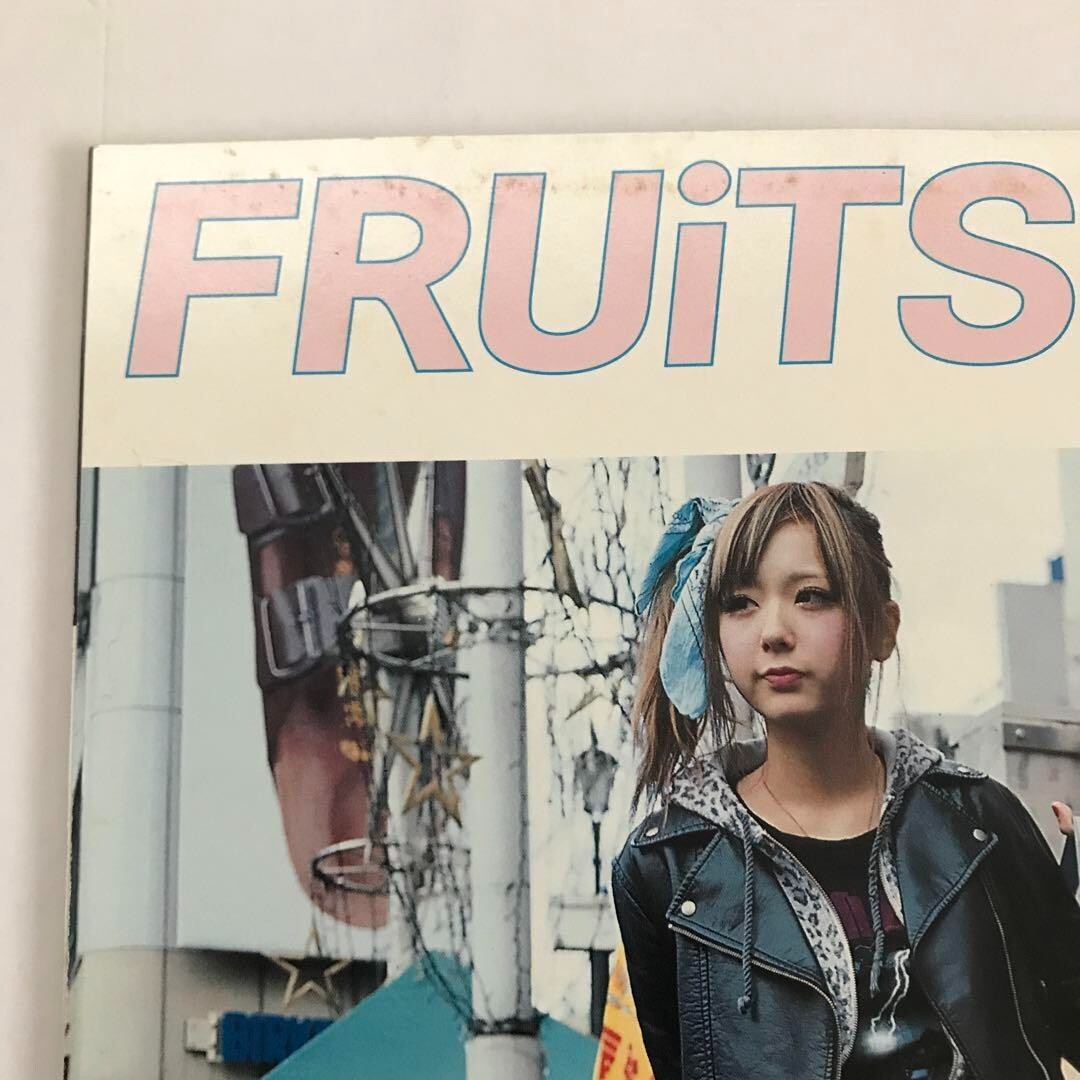 FRUiTS Magazine Street Fashion Harajuku Kawaii Japan May 2010