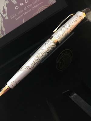 CROSS 2014 Year of The Horse Special Edition Ballpoint Pen