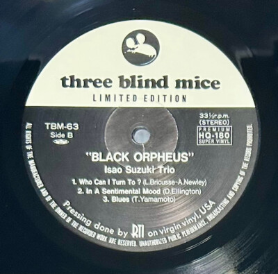 CISCO LP TBM-63: Isao Suzuki Trio, Black Orpheus, 1995 JAPAN Super