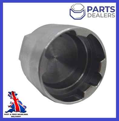 LOCKING WHEEL NUT KEY FOR RANGE ROVER SPORT  LAND ROVER DISCOVERY 3 4 5 BOLT ''H''