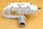 Invacom SPV-65SM Vsat Integrated LNB ER With Steping Motor 10.75GHz