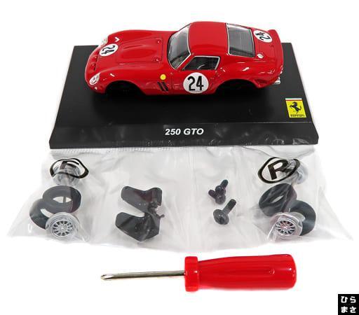 1/64 250 GTO #24 (Red) 