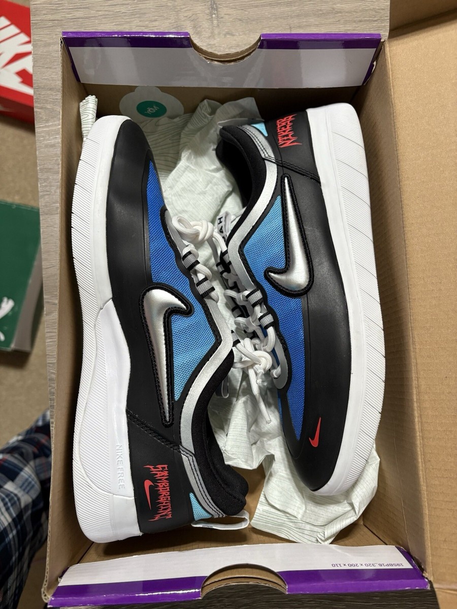 nike sb x samborghini