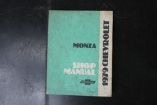 1979 Chevrolet Monza Shop Manual Service Oem Gm 1979 Chevrolet Monza Shop Manual Service Oem Gm