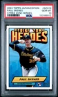 2024 Topps Baseball Japan Edition Strike Zone Heroes #SZH19 Paul Skenes PSA 10