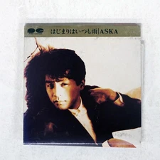 RYO ASUKA IT ALWAYS START Pony Canyon PCDA164 Japan 1CD