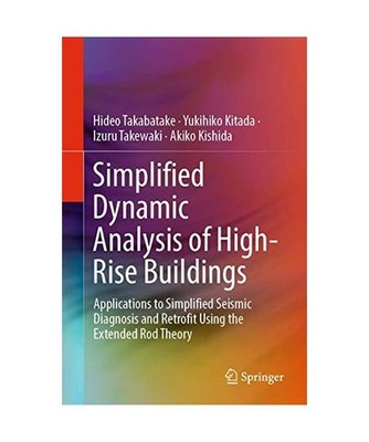 Simplified Dynamic Analysis of High-Rise Buildings: Applications to Simplified S