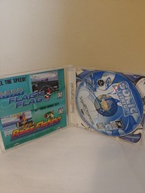 Sonic Adventure. sega dreamcast. 1999. used. case, disc, manual (CIB).