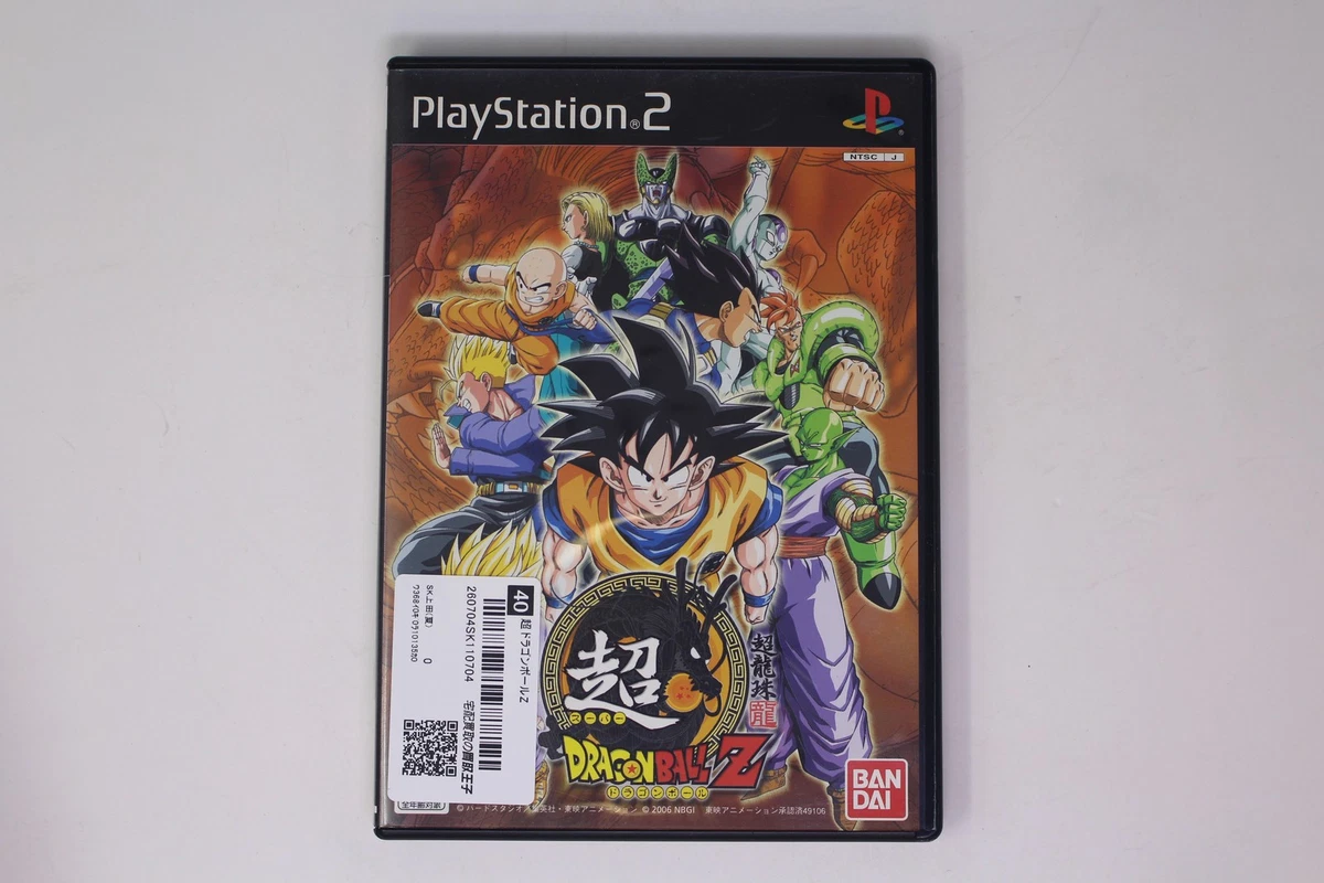 25+ Sony PlayStation 2 Super Dragon Ball Z Video Games for sale