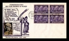 DR JIM STAMPS US PROGRESS OF WOMEN FDC SCOTT 959 BLOCK CROSBY PHOTO COVER