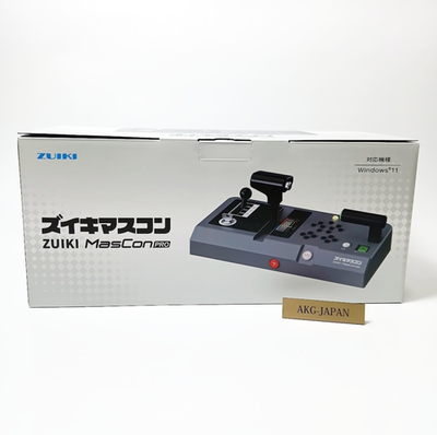 ZUIKI MasConPRO Train Controller ZKNS-021 USB PC Limited Edition