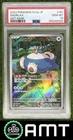 Snorlax Art Rare PSA 10 2023 Pokemon Scarlet & Violet 151 Japanese #181/165 9325
