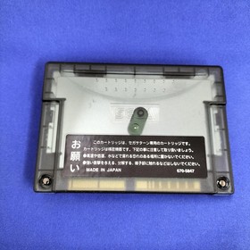 CAPCOM Dungeons & Dragons Collection Sega Saturn software