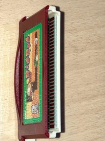 Famicom Mini Dig Dug Nintendo Gameboy Advance used