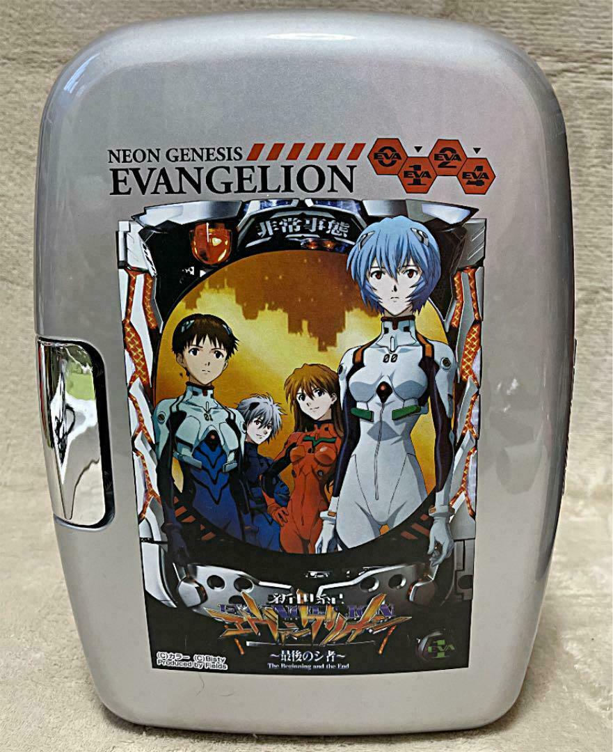 Neon Genesis Evangelion Refrigerator Full House Box Case