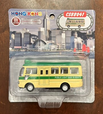 Sun Hing Toys Hong Kong Die Cast Bus CS88041 Collectible Pull Back Action