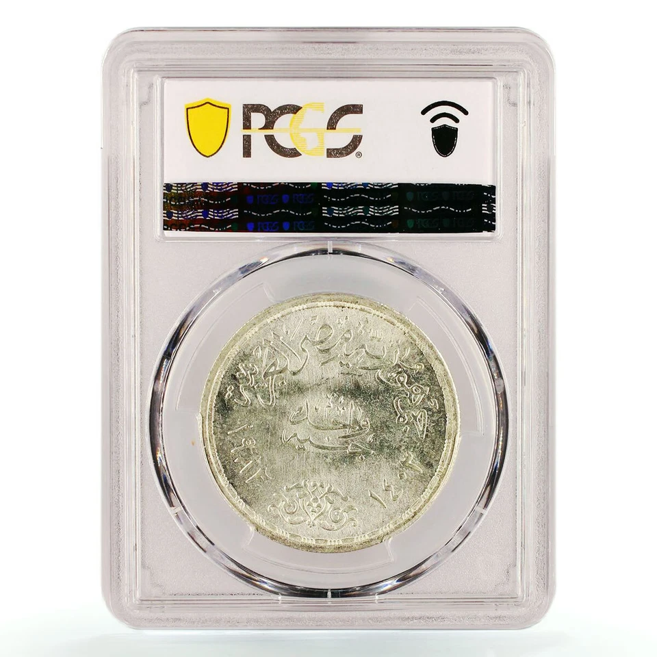 Egypt 1 pound 50 Years to Air Forces Military Eagle MS65 PCGS silver coin 1982 - Image 2 of 2