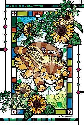 126 pieces surrounded by Totoro sunflower next to art crystal - Picture 1 of 1