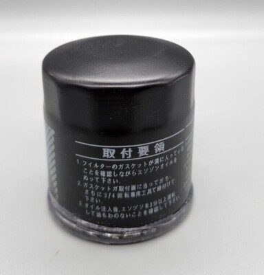 Oil Filter Genuine 90915-YZZE1 Fits Toyota Belta Vios Yaris 4Dr