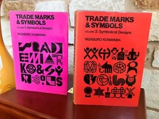 Trade Marks & Symbols Vol 1 & 2 - Yasaburo Kuwayama - 1973 First English Edition