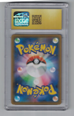 2020 Pokemon Japanese Infinity Zone #107/100 Scizor V CGC 10