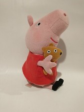 Ty Beanie Baby Peppa Pig holding teddy bear 6" tall Plush Stuffed Toy