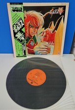 JAPAN LP Machine Voltes V VULTUS 5 OST (CX-7004) 1981 anime bgm colonna sonora