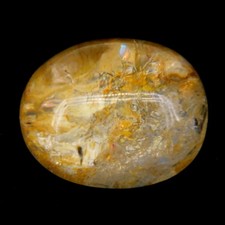 SHOLA Echt 119,70 Ct Natürliche Lodolith / Landschaft Quarz Riesig aus Brasilien