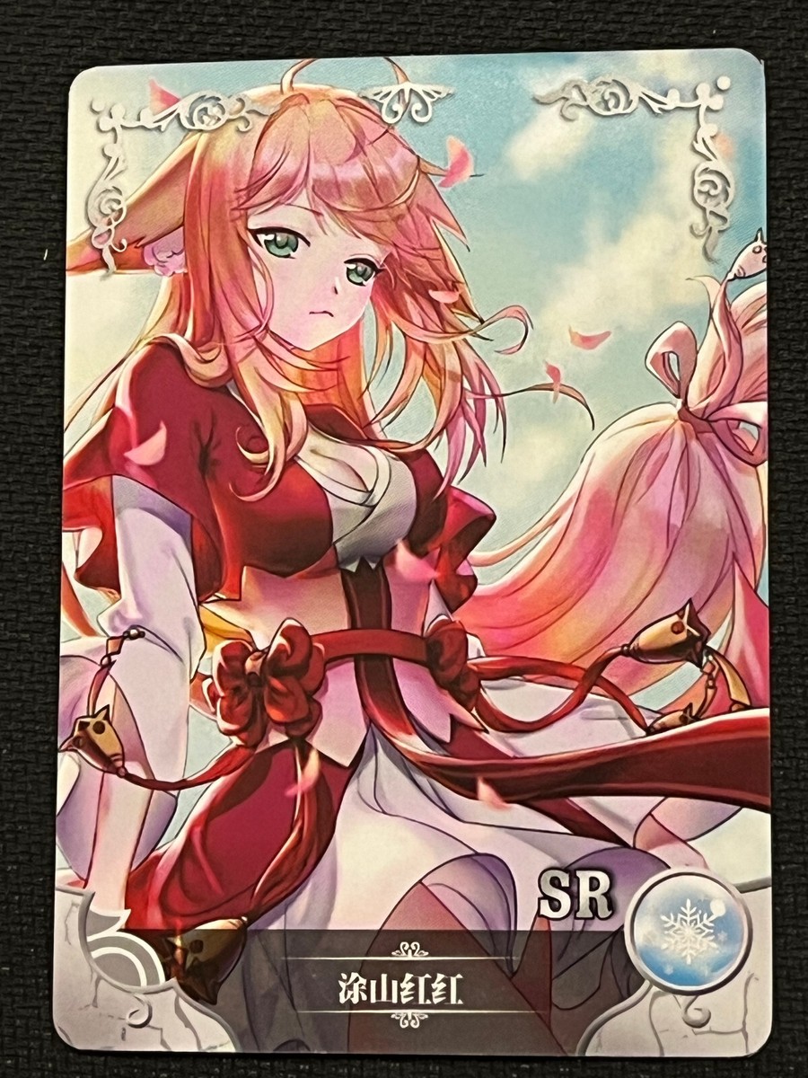NS-5M01-096 - Goddess Story - Tushan Honghong - Fox Spirit SR