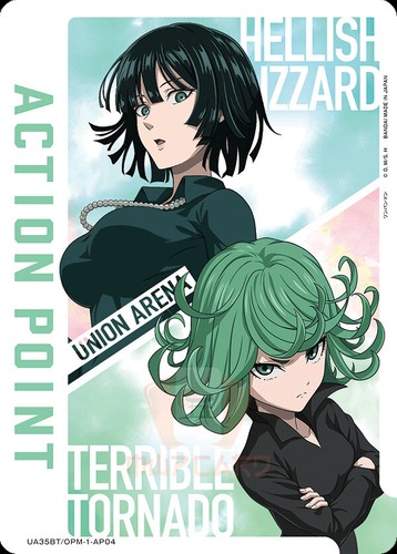 Union Arena One Punch Man UA35BT All Cards Card List Parallel JAP Preorder - Bild 160 von 162