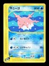 [MP] Corsola Japanese Expedition 015/128 Pokemon D