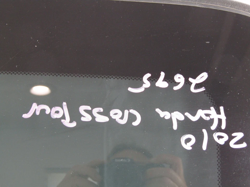 2010-2015 Honda Accord Crosstour Front Sunroof Glass Only OEM - Image 2 of 4